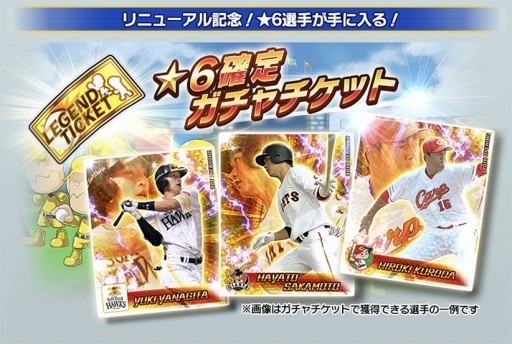 ꡼ No.006 | ֥ץ磻סΰƱΤ臘֥쥸ɥޥåפ