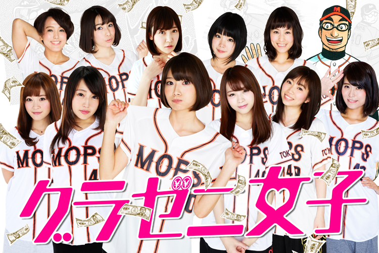 ꡼ No.005 | ֥ץ磻פȡ֥饼ˡפΥ2ơ֡ĲǷĩספ