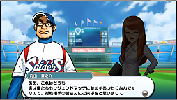 画像ギャラリー No.003のサムネイル画像 / 「プロ野球ロワイヤル」と「グラゼニ」のコラボ第2弾「「凡田夏之介の挑戦状」」が開催