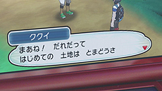 ꡼ No.023 | ֥ݥåȥ󥹥 󡦥ࡼפα֥֥Ķ褦#01פϸ1100Ķߤϱ줿ƥ˵դ