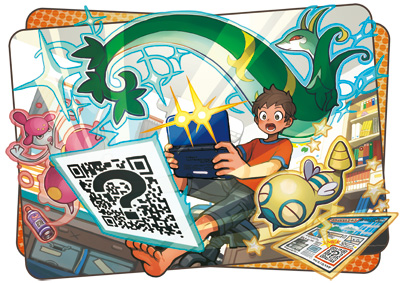 ポケットモンスター サン ムーン のパッケージを飾る伝説のポケモン ソルガレオ ルナアーラ の情報が公開