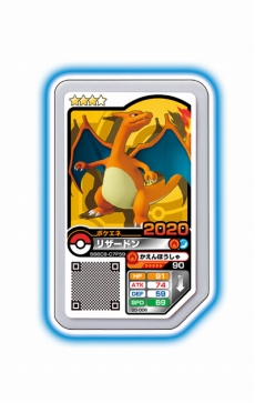 ポケットモンスター サン ムーン の予約開始日は7月16日 幻のポケモン マギアナ の情報や ソルガレオ ルナアーラ の新たな姿も公開