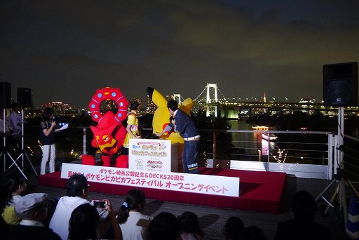 ꡼ No.007Υͥ / ƤΥǥåӡϥݥǤäѤԥ奦ܥ륱˥Ĥߥ͡ݡ