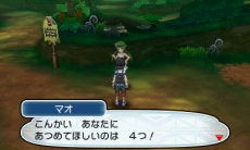 ꡼ No.035Υͥ / ֥ݥåȥ󥹥 󡦥ࡼפκǿ󤬸ʰϤεZ略פ֥ܺפʤɤξ餫