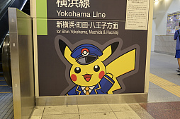 画像ギャラリー No.002のサムネイル画像 / 1000匹以上のピカチュウが横浜みなとみらいエリアに登場! 現在開催中のイベント「ピカチュウ大量発生チュウ!」の模様をレポート