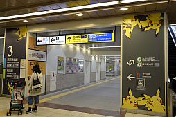 画像ギャラリー No.003のサムネイル画像 / 1000匹以上のピカチュウが横浜みなとみらいエリアに登場! 現在開催中のイベント「ピカチュウ大量発生チュウ!」の模様をレポート