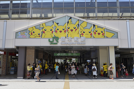 画像ギャラリー No.008のサムネイル画像 / 1000匹以上のピカチュウが横浜みなとみらいエリアに登場! 現在開催中のイベント「ピカチュウ大量発生チュウ!」の模様をレポート