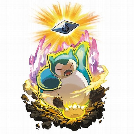 ポケットモンスター サン ムーン 本気を出す カビゴンに進化するゴンベが手に入る早期購入特典を公開 リージョンフォームのコラッタも