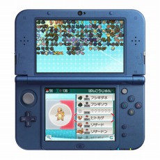 ꡼ No.026Υͥ / ֥ݥåȥ󥹥 󡦥ࡼץݥ򤪼줹֥ݥեפо졣͸ΥեåѹǤ뿷ǽ