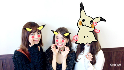 画像集 005 ポケモン ピカチュウ ミミッキュのハロウィンスペシャルサイトがオープン