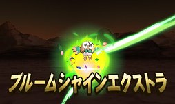 ꡼ No.023 | ȯ֥ݥåȥ󥹥 󡦥ࡼפοǤޤȤƾҲ𡣿֥פǡɤΤ褦ʥݥȽв񤨤Τ