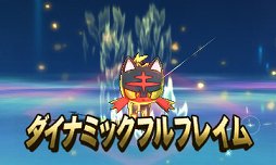 ꡼ No.025 | ȯ֥ݥåȥ󥹥 󡦥ࡼפοǤޤȤƾҲ𡣿֥פǡɤΤ褦ʥݥȽв񤨤Τ