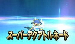 ꡼ No.027 | ȯ֥ݥåȥ󥹥 󡦥ࡼפοǤޤȤƾҲ𡣿֥פǡɤΤ褦ʥݥȽв񤨤Τ