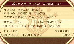 ꡼ No.070 | ȯ֥ݥåȥ󥹥 󡦥ࡼפοǤޤȤƾҲ𡣿֥פǡɤΤ褦ʥݥȽв񤨤Τ