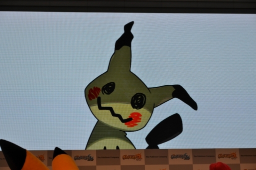 ꡼ No.011Υͥ / ֥ݥåȥ󥹥 󡦥ࡼפȯ䡣¿Υե󤬵ͤᤫݥ󥻥󥿡ᥬȥ硼ͤȡȯ䵭ǰ٥Ȥݡ