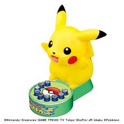 画像ギャラリー No.008のサムネイル画像 / 「ポケットモンスター サン&ムーン」のパーティーボードゲームが11月下旬に登場