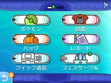 ꡼ No.008Υͥ / ֥ݥåȥ󥹥 󡦥ࡼפǶϥ٥ȡ֥Х륢ȥ饯פš1ɤΥݥߤʤޤơȤΤɤ餪