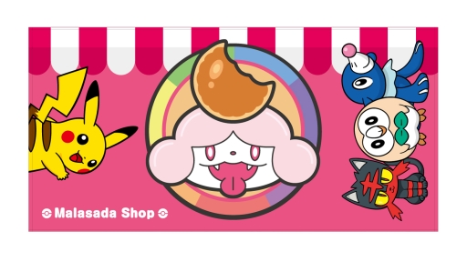 ���������꡼ No.004�Υ���ͥ������ / �֥ݥ���������������֡׸��������Ȥǥ������������δѸ������ɤ��������ץ쥼��ȥ����ڡ����»�