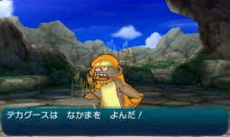 ポケモン初心者 そして大人にもオススメできる意欲作 ポケットモンスター サン ムーン をレビュー