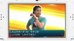 画像ギャラリー No.014のサムネイル画像 / 「ポケモン サン・ムーン」吉田沙保里さん出演の新CM「しれんサポーター」篇が1月31日に放映開始