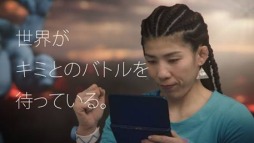 画像ギャラリー No.016のサムネイル画像 / 「ポケモン サン・ムーン」吉田沙保里さん出演の新CM「しれんサポーター」篇が1月31日に放映開始