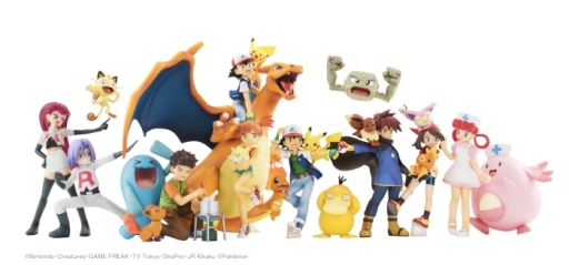 ポケモン」のフィギュアにサトシ＆ピカチュウ＆リザードンが登場。6月