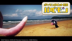 ꡼ No.003 | ֥ݥפθư֥Ѥڥ12ä߷ڤ󤬥Х顼ɤΤ