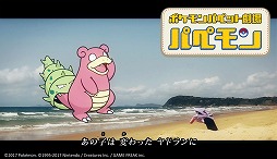 ꡼ No.004 | ֥ݥפθư֥Ѥڥ12ä߷ڤ󤬥Х顼ɤΤ