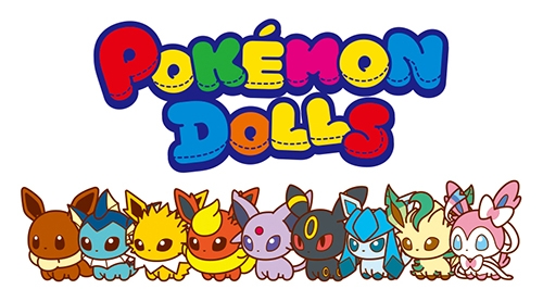 画像ギャラリー No.013のサムネイル画像 / ポケモンセンター，イーブイの進化系統をテーマにしたキャンペーンを5月13日から開催