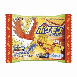 画像ギャラリー No.006のサムネイル画像 / 「ポケモン」をデザインしたボトルタイプのガムが5月16日にロッテから発売