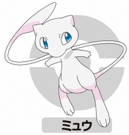 画像ギャラリー No.004のサムネイル画像 / セブン-イレブンで「ポケモンラリー2017」が開催。「ポケモン サン・ムーン」でミュウなどが受け取れる
