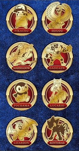 セブン イレブンで ポケモンラリー17 が開催 ポケモン サン ムーン でミュウなどが受け取れる