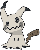 画像ギャラリー No.002のサムネイル画像 / ポケモン,9月22日に全国のポケモンセンターで「化ける!ピカピカゴーストパーティ」キャンペーンを開催