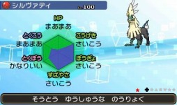 ꡼ No.014Υͥ / ֥ݥ 󡦥ࡼפȡ֥ݥ󥫡ɥפǡ᤭Υǥɥڡ缡