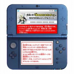 ꡼ No.017Υͥ / ֥ݥ 󡦥ࡼפȡ֥ݥ󥫡ɥפǡ᤭Υǥɥڡ缡