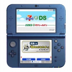 ポケモン サン ムーン と ポケモンカードゲーム で 煌めきのシルヴァディ キャンペーンを順次開催