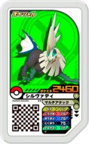 ꡼ No.053Υͥ / ֥ݥ 󡦥ࡼפȡ֥ݥ󥫡ɥפǡ᤭Υǥɥڡ缡