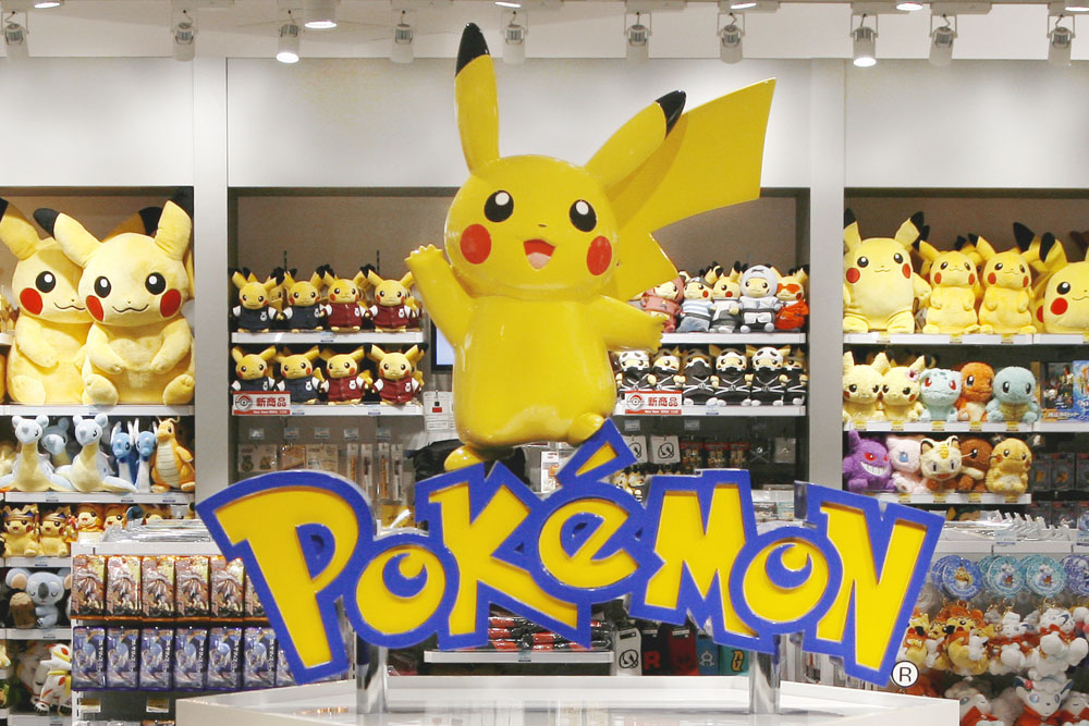 画像集no 003 ポケモンストア イオンモール岡山店が本日オープン 記念キャンペーン第1弾がスタート 画像集no 003 ポケモンストア イオンモール岡山店が本日オープン 記念キャンペーン第1弾がスタート