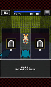 ���������꡼ No.004�Υ���ͥ������ / ���󥸥��ά�Υ����ϥץ쥤�䡼�ε����ϡ����ޥ۸���RPG�֤᤯�ä�õ���פ�Ҳ𤹤�֡ʤۤܡ��������ޥۥ������̿�����1066��