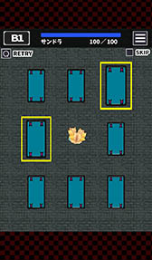 ���������꡼ No.005�Υ���ͥ������ / ���󥸥��ά�Υ����ϥץ쥤�䡼�ε����ϡ����ޥ۸���RPG�֤᤯�ä�õ���פ�Ҳ𤹤�֡ʤۤܡ��������ޥۥ������̿�����1066��