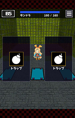 ���������꡼ No.007�Υ���ͥ������ / ���󥸥��ά�Υ����ϥץ쥤�䡼�ε����ϡ����ޥ۸���RPG�֤᤯�ä�õ���פ�Ҳ𤹤�֡ʤۤܡ��������ޥۥ������̿�����1066��