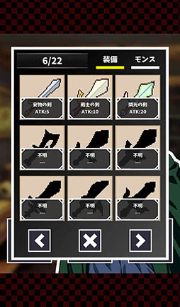 ���������꡼ No.010�Υ���ͥ������ / ���󥸥��ά�Υ����ϥץ쥤�䡼�ε����ϡ����ޥ۸���RPG�֤᤯�ä�õ���פ�Ҳ𤹤�֡ʤۤܡ��������ޥۥ������̿�����1066��