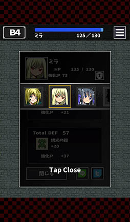 ���������꡼ No.011�Υ���ͥ������ / ���󥸥��ά�Υ����ϥץ쥤�䡼�ε����ϡ����ޥ۸���RPG�֤᤯�ä�õ���פ�Ҳ𤹤�֡ʤۤܡ��������ޥۥ������̿�����1066��