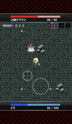 ���������꡼ No.012�Υ���ͥ������ / ���󥸥��ά�Υ����ϥץ쥤�䡼�ε����ϡ����ޥ۸���RPG�֤᤯�ä�õ���פ�Ҳ𤹤�֡ʤۤܡ��������ޥۥ������̿�����1066��