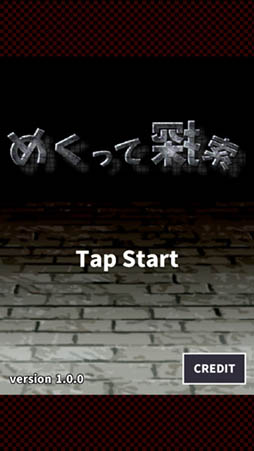 �᤯�ä�õ��