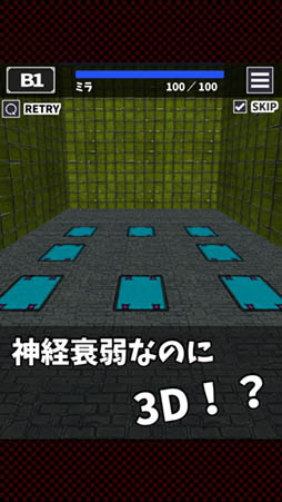 �᤯�ä�õ��