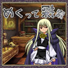 �ѥå�����