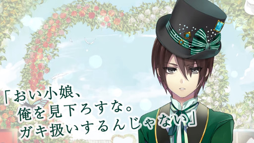 ڥ饯PVۥ̿ꥹˡ򥦥˹Ҳ)