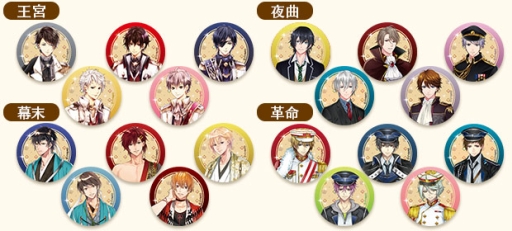 画像ギャラリー No.004のサムネイル画像 / 「イケメンシリーズ」の総選挙,アニメイト店舗でのリアル投票企画が3月1日から開催