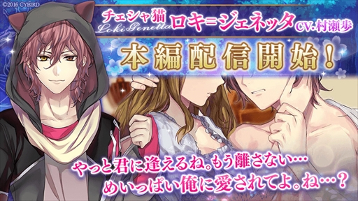 ���������꡼ No.001�Υ���ͥ������ / �֥�������̿�����ꥹ��������ˡ�ס�������CV��¼�� ��ˤ����ԥ��ȡ��꡼�������ۿ�